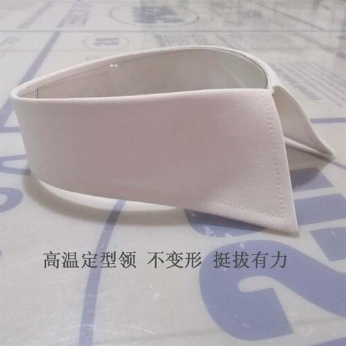 衣领修换衬衣领假领n子更换白衬衫领配饰百搭尖领可拆卸单领领头