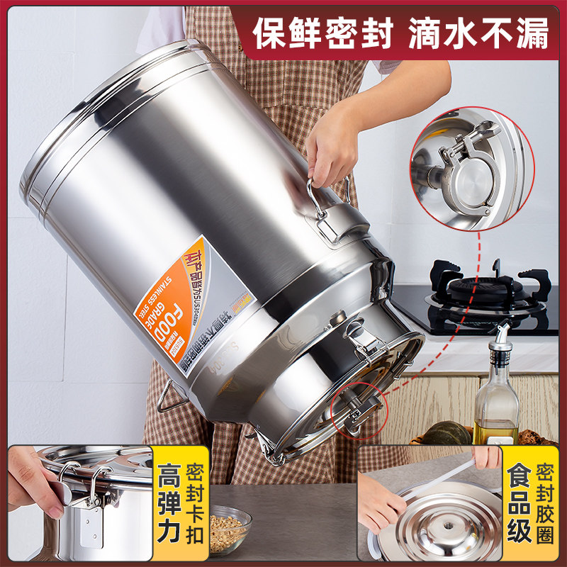 304不锈钢密封发酵桶m自酿酒啤酒桶水果酵素桶泡酒瓶不锈钢容器特