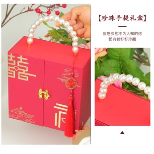 结婚礼物送新g人新娘订婚送闺蜜朋友实用咖啡保温杯情侣对杯