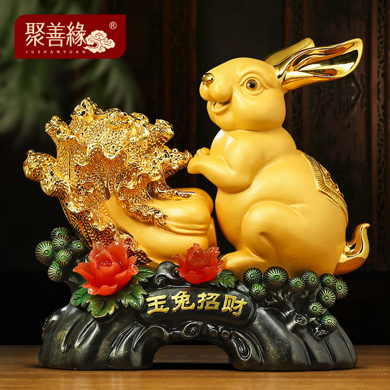 招财玉兔白菜摆件客厅玄关酒柜z生肖兔装饰品兔年乔迁新居开业礼