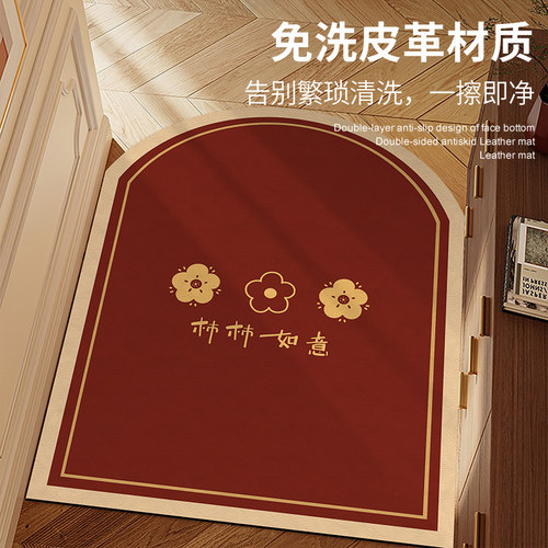 入户门地垫喜庆进门玄关可裁剪红色免洗可擦pvQc地毯结婚防水脚垫