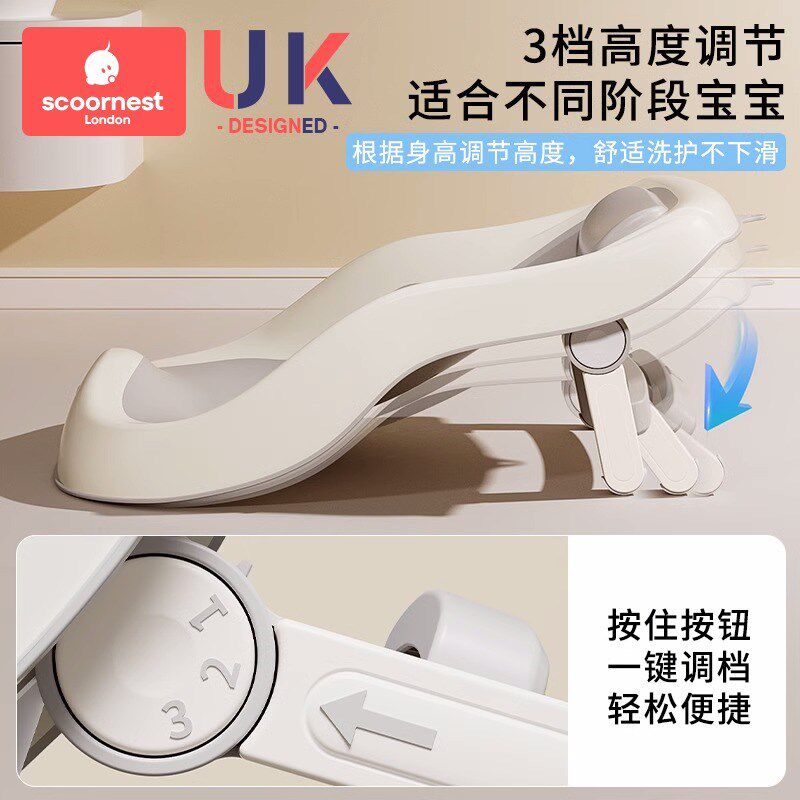 婴儿洗澡浴架可调节坐o躺宝宝浴盆防滑垫新生儿浴网洗澡神器浴床,婴童用品,浴盆/浴桶,淘宝优惠券,粉丝福利购,淘宝优惠卷