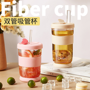 草莓生活办公带茶漏玻璃杯女新款高颜值吸管杯冷萃水杯杯子泡茶杯