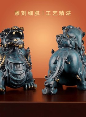 黄铜招财貔貅摆件飞天皮丘一对旺财客厅办公室装饰品聚财开业送礼