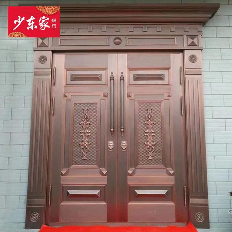 豪华别墅大门自建房o纯铜庭院四开门真铜双开玻璃入户铜门家用乡