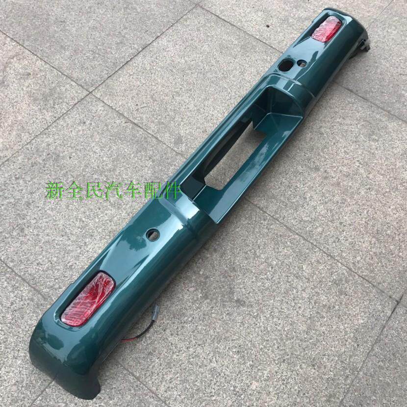 适用于福田萨g普V坤程皮卡后保险杠塑料后杠胶壳带漆后雾灯加厚