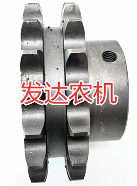 英虎玉米收割机 割台提速轮12Ax18齿45孔14键 提速链轮 泰利农王