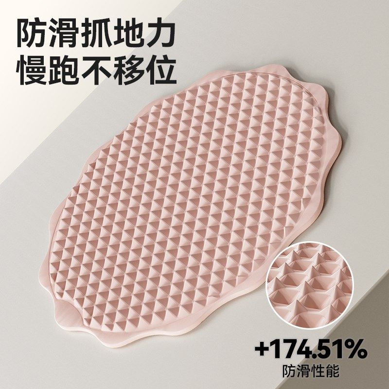 软硅胶指压板超慢跑足p底按摩垫原地脚垫跑步通经络室内脚踩趾压
