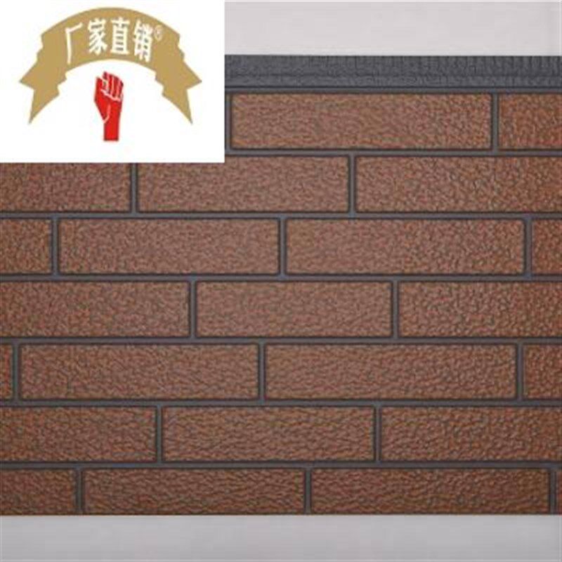 30厚挤塑聚苯板箱变壳体材料 箱变景观式外壳P材料双层铁皮泡沫