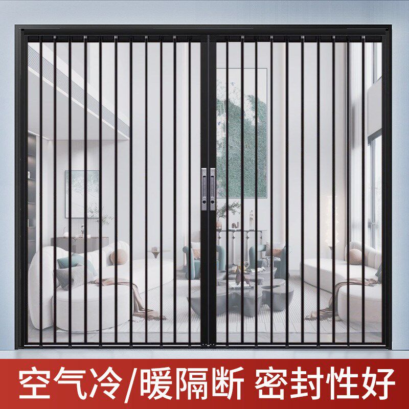 厨房卫生间隐形隔断亚克力透明水晶折叠移门空调S隔断保暖屏风门