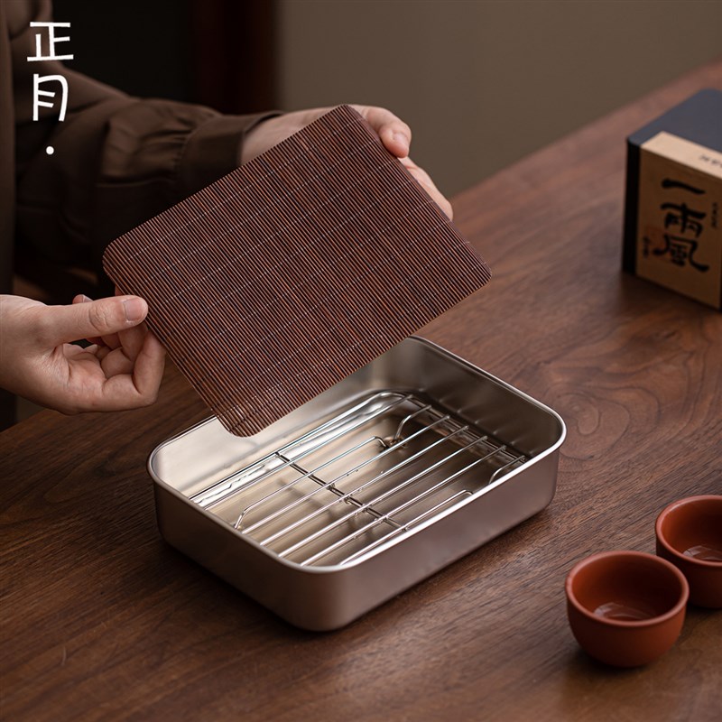 正月现代简约不锈钢小茶盘办公室小号一个人使用茶海Z蓄水式茶台