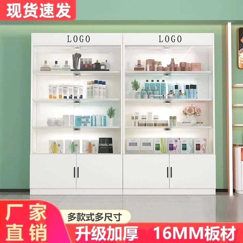 玻璃展示柜商用展柜带锁美u容院礼品柜子玻璃门产品化妆品货架货