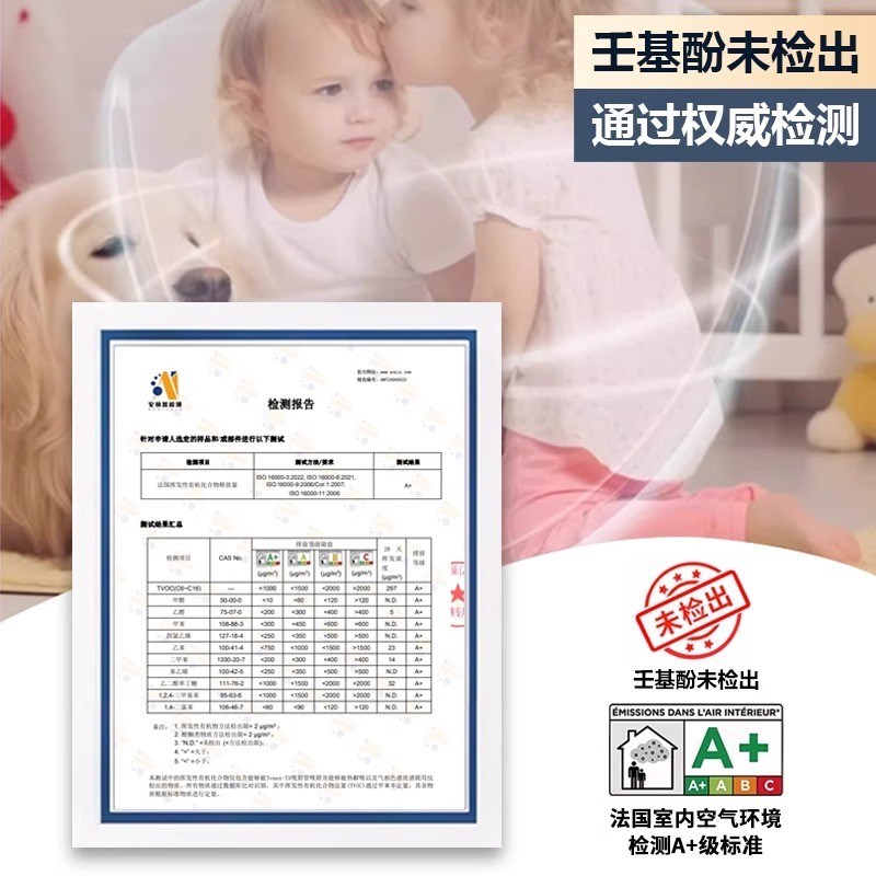 防霉塑钢泥厨卫防水防霉陶瓷胶D美缝剂塑钢泥缝隙胶封边密封胶