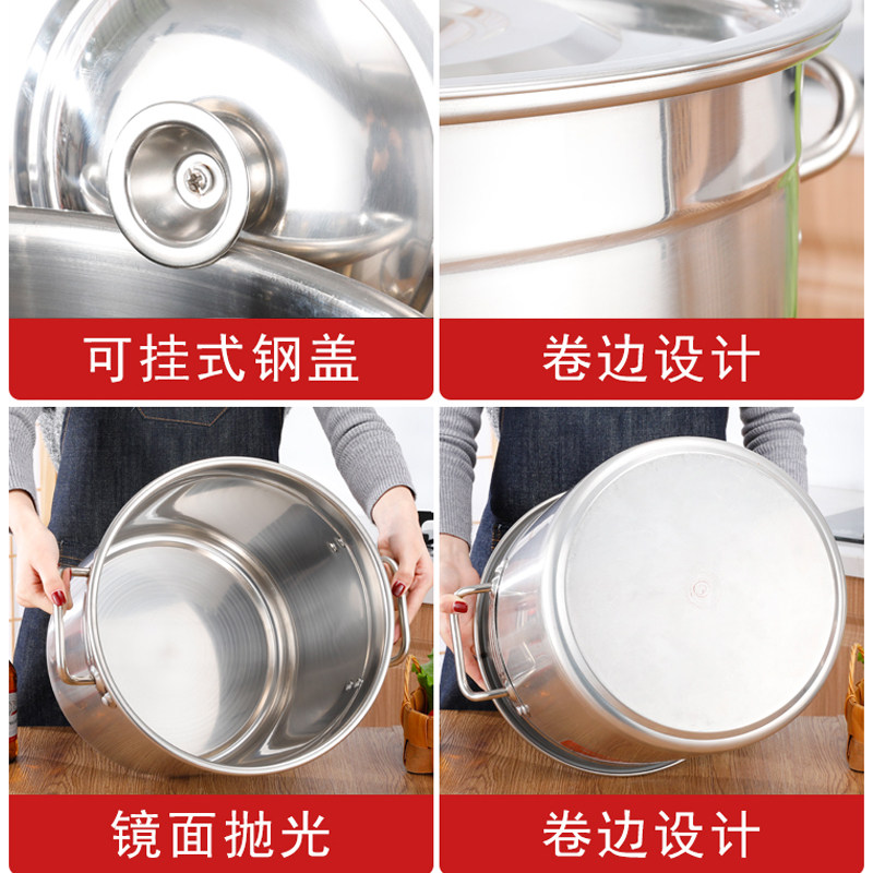 商用电磁炉汤桶带磁吊汤锅加厚不锈钢桶汤锅O带盖酒店圆桶专用汤