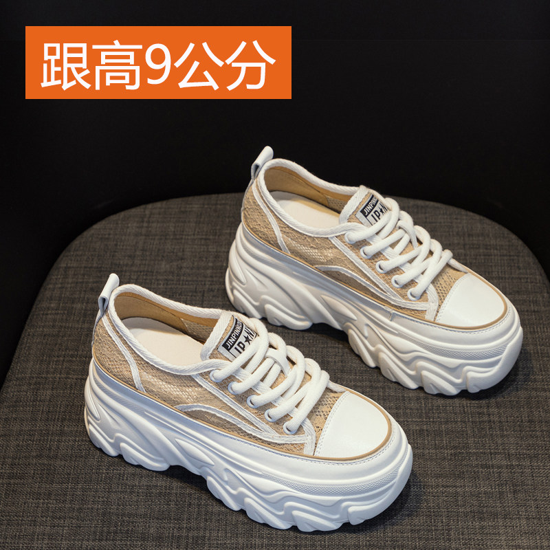 厚底松糕鞋女款2023夏天新款帆布鞋内增高女鞋网面透W气浅口小白