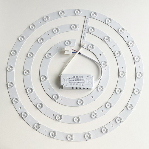 led灯板d吸顶灯 灯芯改造替换光源圆形灯节能家用灯板灯条灯珠透