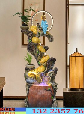 中式流水喷泉循环水室内装饰招z财假山葫芦景观沙发旁客厅落地摆