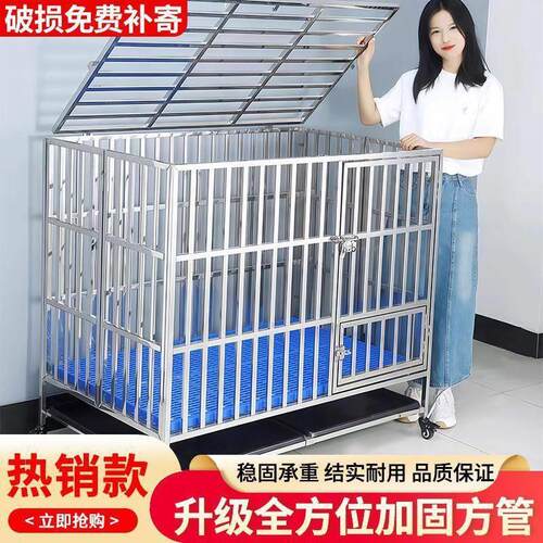 宠物狗笼b不锈钢狗笼耐用大型犬拉布拉多泰迪子小中折叠笼德牧金