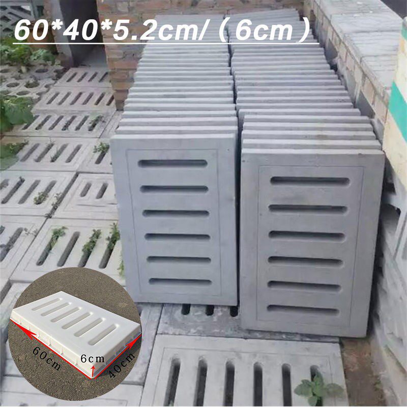 排水盖板模具下水道边沟盖板磨具水泥注塑O模板加厚型塑料盖板图片