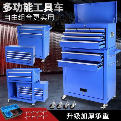 重型移动汽修工具车多功能维修车小推车手推M车车间抽屉五金工具