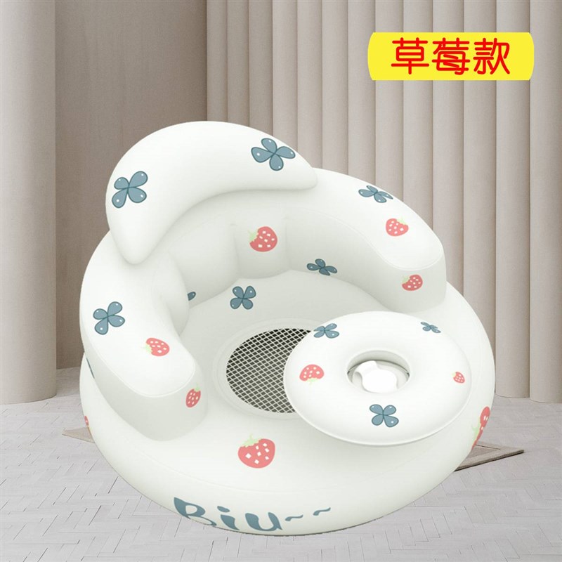 韩版水果托盘宝宝学坐椅婴儿充气小沙发可R折叠餐椅防摔喂饭