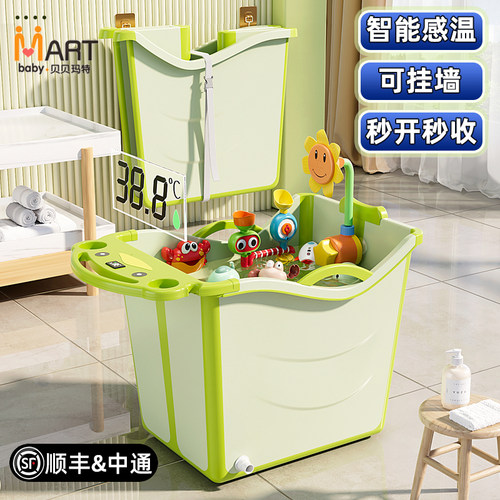 儿童洗澡桶小孩泡澡桶可折叠浴桶婴G儿游泳桶家用浴盆宝宝洗澡盆