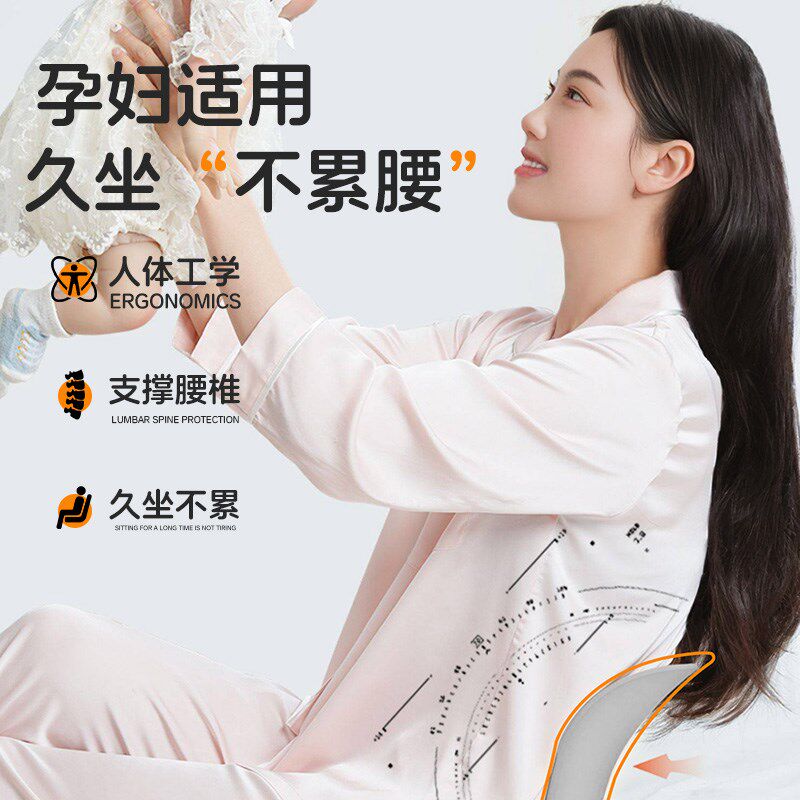 哺乳椅孕妇腰部支撑靠垫床上靠背椅护腰坐垫久坐R喂奶神器座椅腰,居家布艺,腰靠垫,淘宝优惠券,粉丝福利购,淘宝优惠卷
