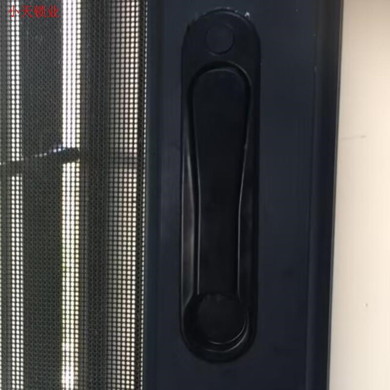 隐藏式金刚网纱窗执手p隐形拉手平开窗传动连接把手推拉门方杆执.