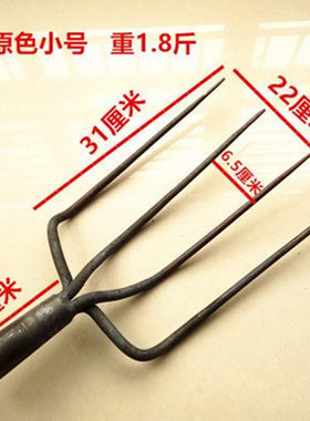 钢叉四齿叉农用实心全钢草叉子z泥叉粪叉子加铁四股叉三齿叉五齿