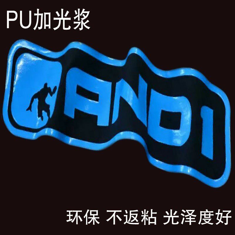 水水性光油pu3加光浆罩t面特亮胶不返粘分层新品牢度好五公斤装