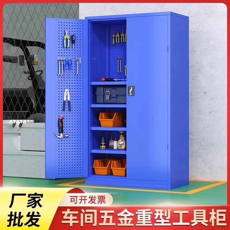 重型工具柜车间用加m厚铁皮储物柜修车五金工具车抽屉式工厂收纳