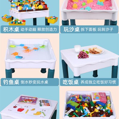 儿童大颗粒积木桌子女p益智拼图拼装玩具男孩生礼物多功能幼儿园