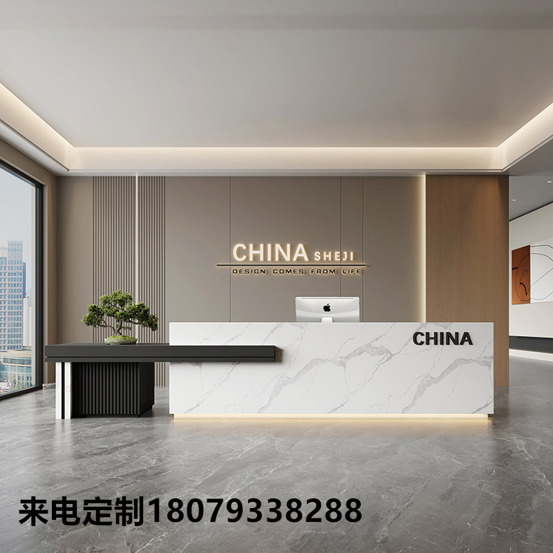 简约现代公司会所酒店柜台大气办公前G台桌接待台吧台美容院收银