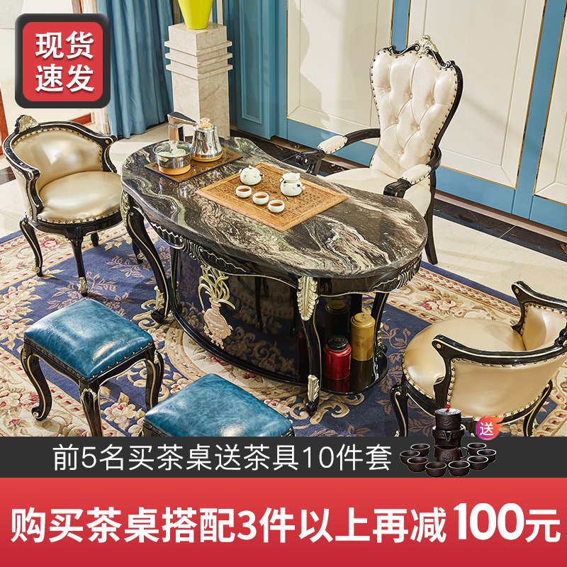 欧式大理石茶桌定制功夫实木茶台茶椅新古典茶几小X户型阳台家用