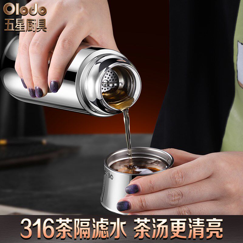 新款316陶瓷抗菌内胆保t温杯便携车载商务茶杯男女大容量全钢水杯