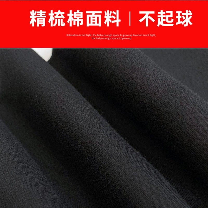 高个子孕妇打底裤潮妈秋冬季加厚加绒孕妇L装大码托腹加长版孕妇