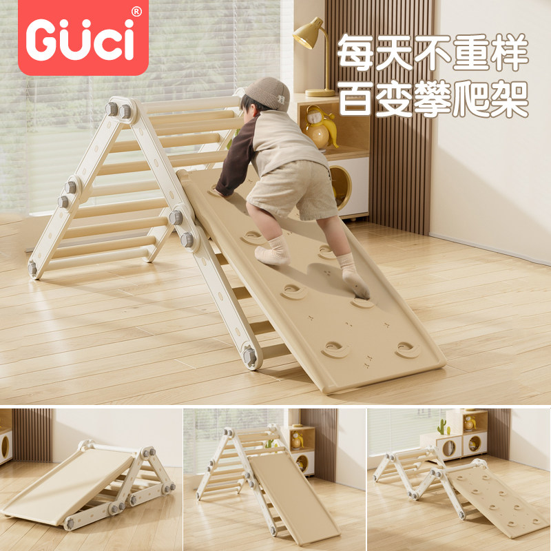 儿童滑滑梯室内家用小型折叠多功能宝宝玩具滑梯家U庭游乐场攀爬