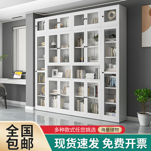 家用书柜玻d璃门防尘书架客厅储物柜家用展示柜简约现代铁艺置物