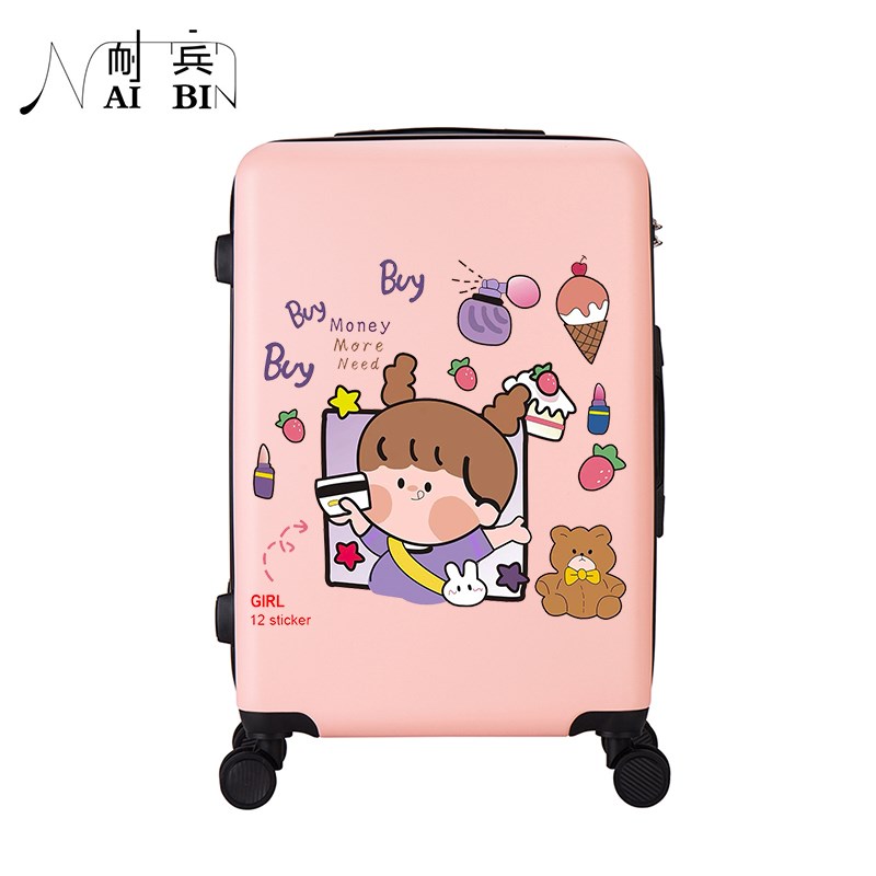 涂鸦旅行箱子可爱女学生卡通公仔行李箱26男1O8拉杆箱登机箱20儿