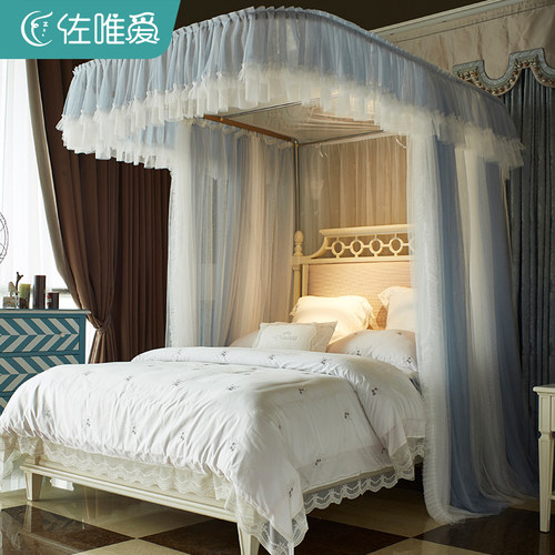 2024新款导轨蚊帐u型家用卧室床幔支架杆加P厚高级公主落地文纹账