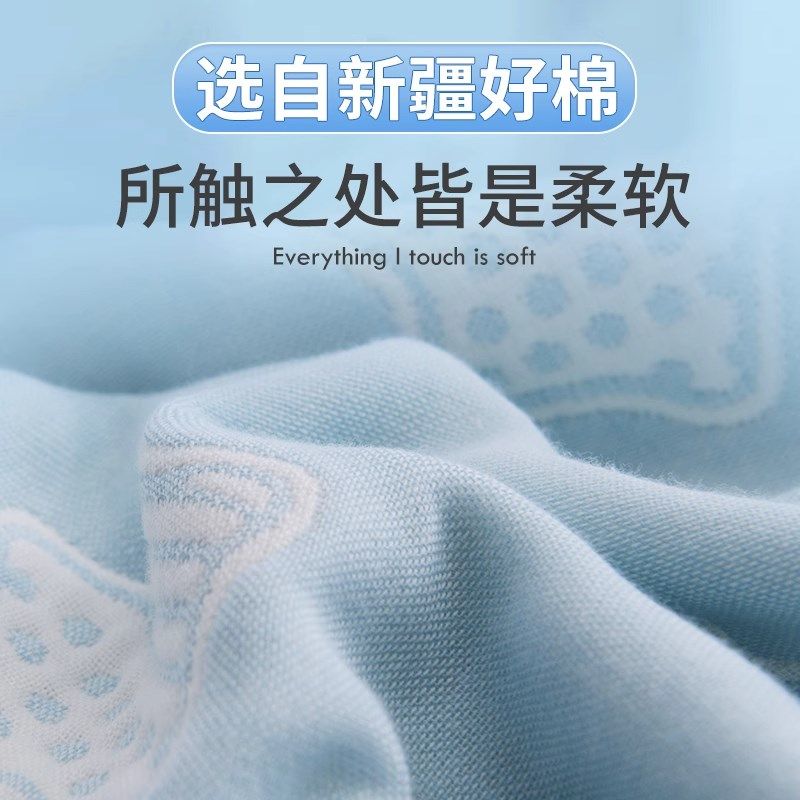 A类母婴级纱布毛巾被幼儿w园午睡空调被宝宝可机洗婴儿薄被子