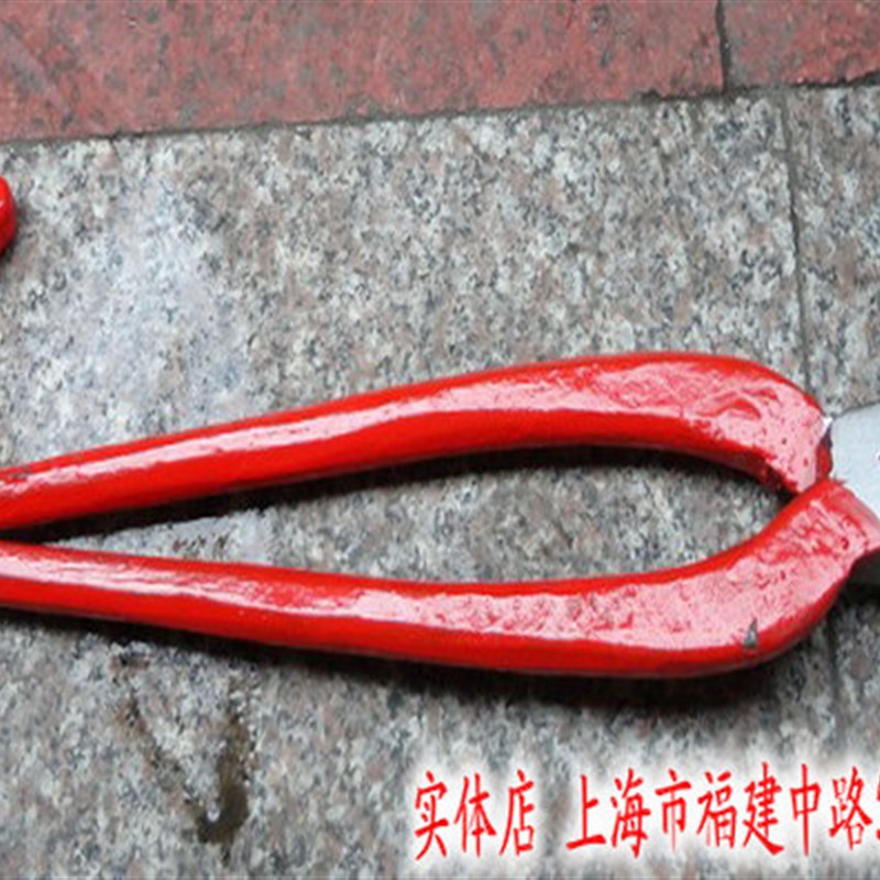 不锈钢专用机刀 锋钢剪刀 铁w皮剪刀 锻打剪刀 工业剪300-600
