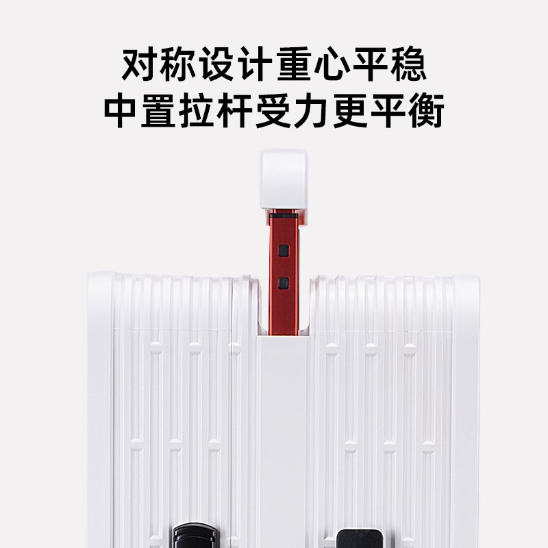 白色行李箱20寸登机箱女2025新款24I寸高级密码男中置宽拉杆旅行