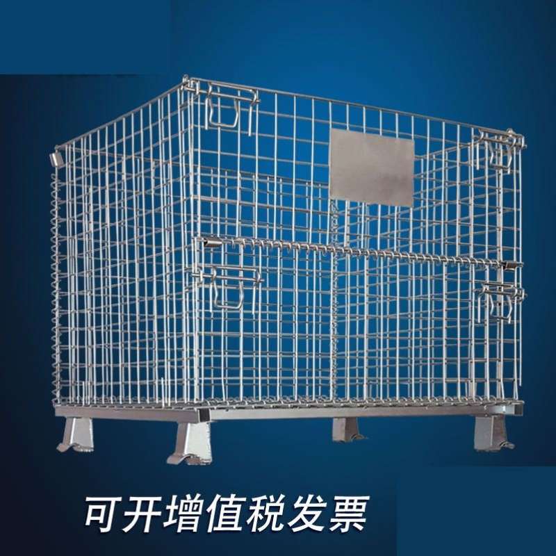 仓储笼台网片围栏框仓库笼可移动快递铁框筐子笼网装X货收纳篮手