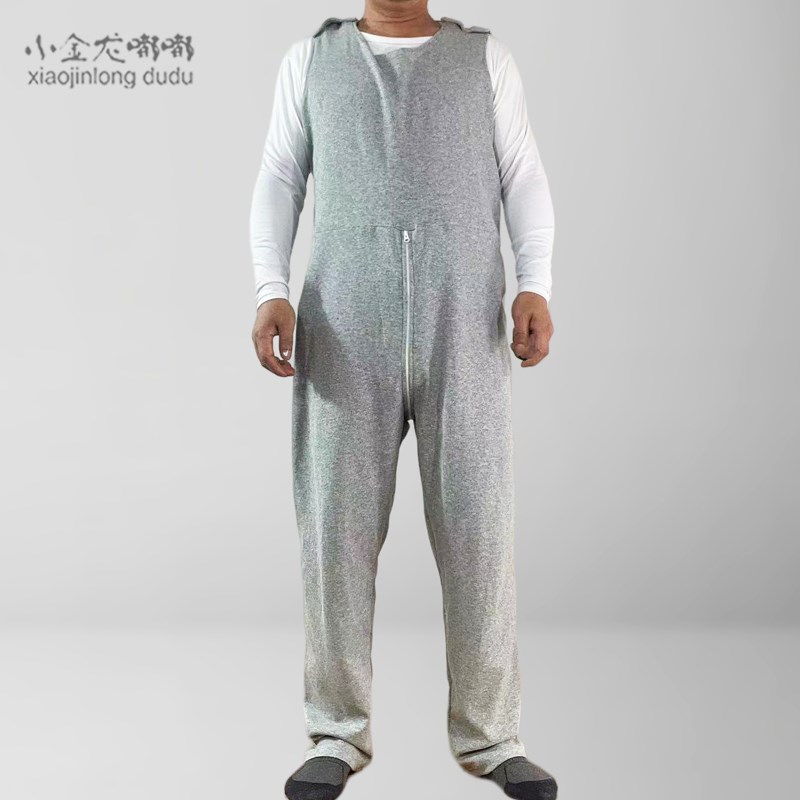 春夏痴呆老人护理裤智障失禁患者病人拉链L背带开裆反穿连体衣裤