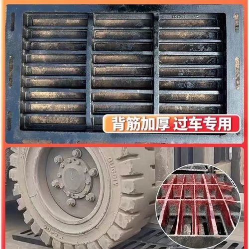 球墨铸铁雨水篦子地沟下水道铁盖板雨F水口井盖方形重型排水沟盖