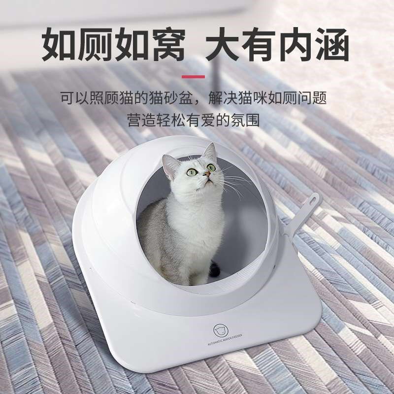 大号球形半封闭h式猫砂盆防外溅消臭猫咪圆形太空舱猫厕所猫砂屎