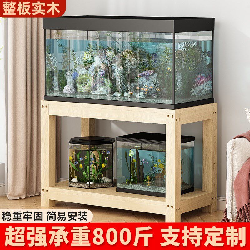 承重鱼缸a架搁架实木柜子落地长方形桌收纳二层桌客厅双层架木架