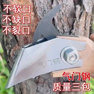 全钢气门钢锋利耐利型松t油刀松脂刀松香刀采脂刀割松油刀勾油刀