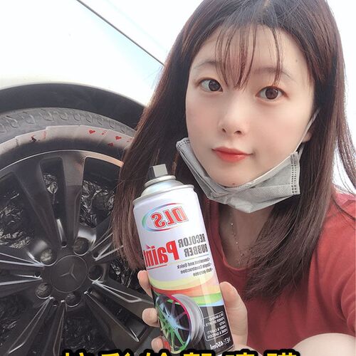 汽车轮毂喷漆钢圈改色膜后视镜贴膜轮H毂修复手喷漆黑色膜可撕喷